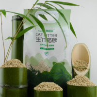 Litière pour chat en bambou naturel, sans poussière, agglomérante, 100% biodégradable, jetable dans les toilettes, à base de plantes, pour la vente en gros OEM ODM