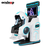 Máquina de Juegos de Realidad Virtual Oculeap Metaverse VR 360, Simulador de Vuelo de Montaña Rusa, Cine Volador de Realidad Virtual 5D, Parque Infantil Interior