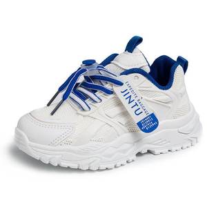 Sneaker Casual traspiranti da ragazza e da ragazzo, nuove scarpe <span class=keywords><strong>bianche</strong></span> con suola morbida alla moda per l'inverno per la primavera estate - Product Image 6