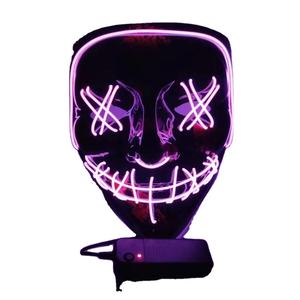 Popolare di Colore di Disegno Su Misura LED EL Filo di Spurgo <span class=keywords><strong>Maschera</strong></span> di <span class=keywords><strong>Halloween</strong></span> Decorazione <span class=keywords><strong>maschera</strong></span> Luminosa - Product Image 6