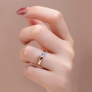 แหวนแต่งงาน Messi Jewelry MER-780 ทองคำแท้ 18K ประดับเพชรสังเคราะห์ CVD HPHT 0.56 กะรัต D VS1 ทรงกลม เพชรเลี้ยงในห้องปฏิบัติการ - Product Image 5