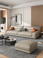 2025 luxe moderne Intelligent combinaison sectionnel canapé ensemble nouveau Design Style contemporain pour bureau et meubles de maison