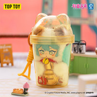   Hatsune Miku Milk Tea Cup Vinyl Plush Series Blind Box - Tasse de rangement en peluche, figurine, cadeau d'anniversaire