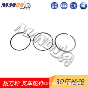Nouveaux segments de piston Mandey YM129901-22050 pour remplacement de pièces de moteur de chariot élévateur Komatsu - Product Image 2