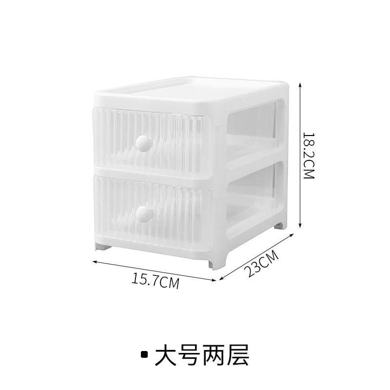White Large Two-Layer