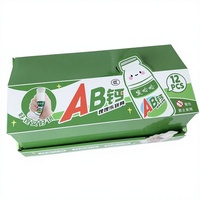 Wahaha AD Jouet à presser pour le lait de calcium Gadget anti-stress à rebond lent Ensemble de 12 pièces mignon et câlin Sac en maille en PU