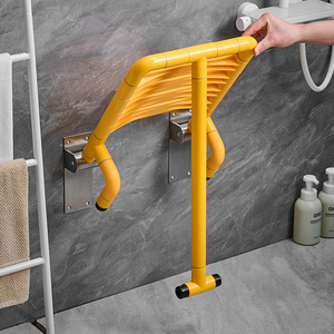 Tabouret de salle de bain pliant jaune, siège de douche mural pour personnes âgées, tabouret de toilette antidérapant avec pieds, capacité de 150 kg - Product Image 2