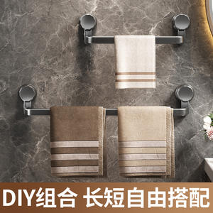 Toallero sin Perforaciones de 10m, Autoadhesivo, Montaje en Pared, Almacenamiento para Baño, Instalación Portátil y Gratuita - Product Image 3