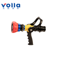 Buse de pulvérisation à jet guidé Volla Machino pour lutte contre l'incendie, débit de 2,5-4 L/s, raccord mâle, pression de 0,60 MPa, portée de 29 m
