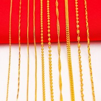 Collier en chaîne torsadée plaqué or 24 carats pour femme, bijoux en or de Dubaï avec perle, laiton, cuivre, forme et motif uniques
