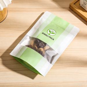 Food Grade Customized Design Printing Nut Food Resealable Stand Up Pouch Packaging Zipper Brown Kraft Paper Ziplock <b>Bags</b> - Product Image 4