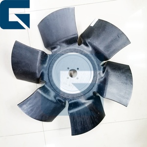 Pale de ventilateur de refroidissement pour chargeuse 454-3411 4543411 420F2 - Product Image 3