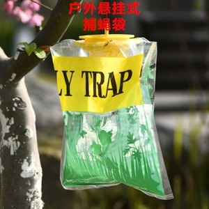 Trampa para moscas colgante para exteriores, bolsa con cebo líquido desechable para control de plagas en granjas y jardines - Product Image 1