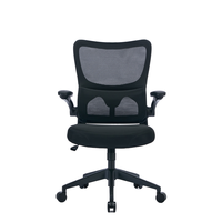 Chaise de bureau ergonomique moderne pour la maison avec soutien lombaire réglable, chaise d'ordinateur confortable en maille
