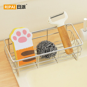 Ripai Stainless Steel Countertop <b>Storage</b> Rack 2 Tier For <b>Kitchen</b> Bathroom Tea Room Organization - Product Image 3