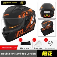 Casco de Seguridad Integral para Todas las Estaciones, Modelo A1, Homologado 3C, Nuevo Estándar GB, Casco para Motocicleta Eléctrica para Hombres y Mujeres