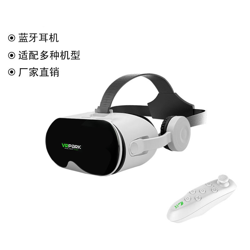 J70 white remote control y1 white