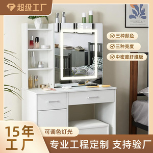 Ningbo Hongzi Dressing <b>Table</b> With Flip Top Mirror Storage Commercial <b>Makeup</b> Vanity For Salon Studio Wedding Shop - Product Image 4