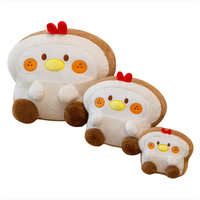 2024 nouveau Design Biscuit animaux jouets en peluche personnalisé peluche ours lapin mignon jouets en peluche pour les enfants