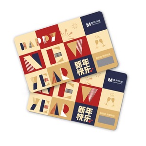 บัตรของขวัญเกมขูดแบบออกแบบได้ตามต้องการการ์ดแบบขูดสีรุ้งสำหรับโปรโมชั่นสนุกๆ - Product Image 5