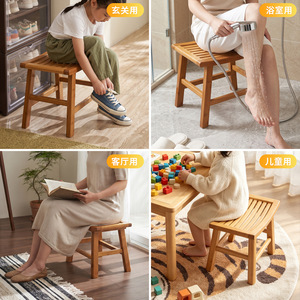 Tabouret de douche en bambou pour salle de bain, 35x24x30 cm, siège bas antidérapant pour enfants, personnes âgées, femmes enceintes - Product Image 4