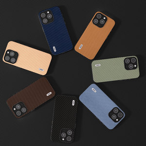 เคสโทรศัพท์มือถือกันกระแทกป้องกันกรณีแฟชั่นแบรนด์ Pradaing หนัง Pu สําหรับ Iphone 15 ฝาครอบหนังแท้ Street แฟชั่น - Product Image 6