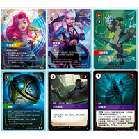 MS Prévente Nouveauté Cartes à Collectionner LOL TCG Originales Chinoises Riftbound Vol.5 League of Legends Shining Stars Jeux de Société Vente en Gros