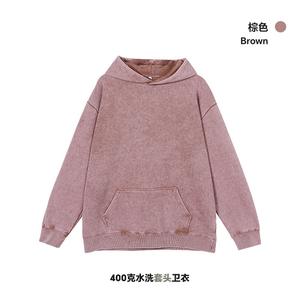 Sudadera con Capucha Vintage de Alto Gramaje con Efecto Desgastado - Lavado con Spray Efecto Mármol y Lavado Ácido, Sudadera con Capucha de Moda Otoño-Invierno - Product Image 4