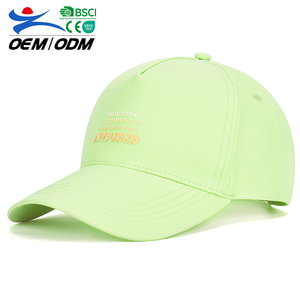 New Arrival Custom 100% Polyester Unisex Baseball Cap Adjustable 5-Panel Common Embroidered Summer Outdoor Sun Protection Sporty - Product Image 1