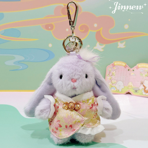 Nouveau porte-clés lapin doux de style chinois avec rembourrage en <span class=keywords><strong>granulés</strong></span>, costume traditionnel et couleurs assorties pour breloque de sac ou cadeau - Product Image 5