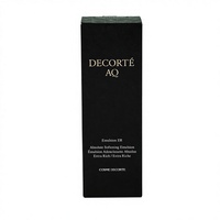 Emballage cadeau de luxe personnalisé de haute qualité, boîte noire à rabat pour crème pour le visage et soins de la peau avec gaufrage, écologique et réutilisable