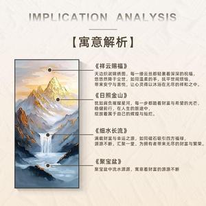 ภาพวาดสีน้ำมันวาดด้วยมือ ภาพทิวทัศน์ทะเลสาบ กรอบสีดำ รูปทรงสี่เหลี่ยมผืนผ้า สำหรับตกแต่งผนังทางเข้าห้องโถงหรือทางเดิน - Product Image 2