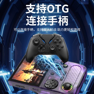 เครื่องเล่นเกมพกพา K36S ระบบโอเพ่นซอร์ส Linux แบบเรโทร พร้อมจอยสติ๊ก สำหรับเกมอาร์เคด หน้าจอ IPS 3.5 นิ้ว ความละเอียดสูง เครื่องเล่นเกม <span class=keywords><strong>PSP</strong></span> แบบ HD รองรับเกม <span class=keywords><strong>RPG</strong></span> - Product Image 5