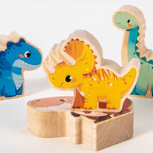 Hot Style Children's Wooden Block Set Dinosaur Themed Early Education Animal Balance Building Block Toys Factory Direct Sale - Product Image 2