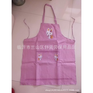 Delantal a cuadros rosa con dibujo de conejo y múltiples bolsillos para cocinar y uso diario - Product Image 2