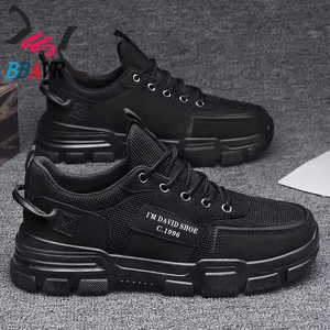Zapatos Deportivos Casuales para Hombre, Modelo 2025, a la Moda, de Alta Calidad, Antideslizantes, Resistentes al Desgaste, Estilo Americano, de Corte Bajo, para Usar sin Cordones - Product Image 1