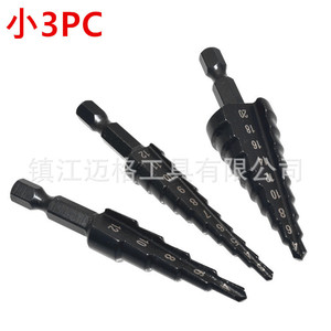 Metric Step Drill Bits 4-32mm Hex Shank TiCN Coated For Nonferrous Metals - Product Image 3