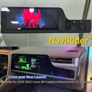 หน้าจออัจฉริยะ Copilot ขนาด 12.3 นิ้ว รุ่นอัปเกรด สำหรับ Lexus RX ปี 2016-2022 พร้อมระบบ CarPlay GPS และเครื่องเล่นมัลติมีเดียบนแผงหน้าปัด รับประกัน 1 ปี - Product Image 1