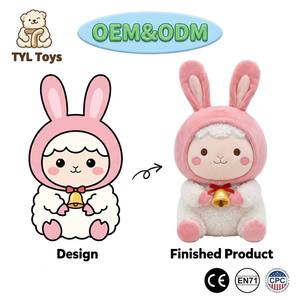 Peluche personnalisée en coton PP, transformez votre <span class=keywords><strong>dessin</strong></span> en échantillon fini, OEM ODM, chien, mouton, dinosaure, certifiée CE - Product Image 5