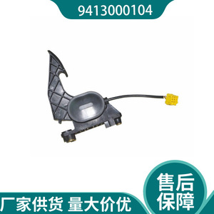 Sensor del cuerpo del acelerador 9413000104 para camión Scania, pieza de repuesto nueva - Product Image 4