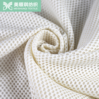 Tissu en maille 3D ultra-fin 100 % polyester à mémoire de forme, personnalisé pour la doublure de voiture et la lingerie