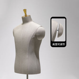 Mannequin de costume <span class=keywords><strong>homme</strong></span> demi-corps réglable en hauteur, avec support pour chaussures et pantalons, sur roulettes – Meilleure vente - Product Image 2