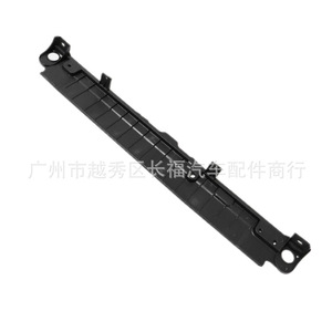 Couverture supérieure du support de radiateur avant Rogue 215426RA0A, pièce moulée par injection plastique pour les modèles 2021-2023 - Product Image 2