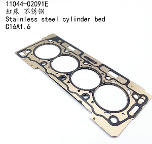 Высококачественный цилиндрический блок цилиндров NASSQNN (асбест/нержавеющая сталь) для Shuaike C16A/1.6 (11044-02091E-P) с гарантией 12 месяцев - Product Image 1
