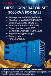 Cummin sディーゼル発電機QSK60 G4/G6/G8/G22 2000KVA 2250KVA 2500KVA 2750KVAエンジンオリジナル - Product Image 4
