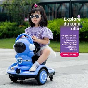 Modèle d'astronaute Véhicule électrique à pédales pour enfants 6V4 Vélo à bascule et voiture à glissière Jouet de charge pour enfants Batterie Vélo à 2 roues - Product Image 6