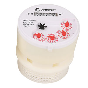 Водосчетчики от производителя, многоструйный счетчик воды, запасные части, 1/2,3/4/1 дюймов, пластиковый регистр для счетчика воды - Product Image 6