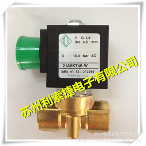 Válvula Solenoide de Diafragma de Acción Directa Ode 21A5KT45-W de 1/2 Pulgada para Uso Industrial a Temperatura Normal - Product Image 1