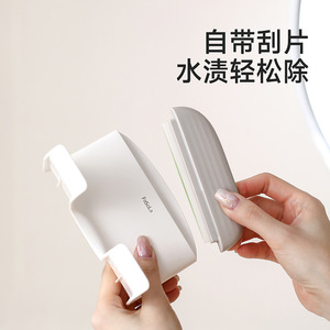 FaSoLa Hair Dryer Holder Wall Mounted White Punch Free 2 In 1 Squeegee Wipe - Product Image 4