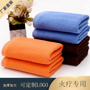 Serviettes de toilette en coton pur colorées 35x75 cm, utilisation hôtelière et en salon de beauté, sans peluches, logo personnalisé disponible - Product Image 5